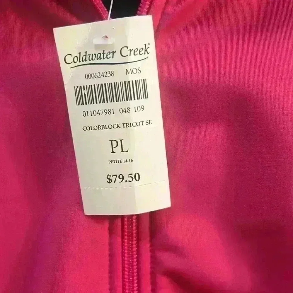 NWT 90s Y2K style Womens Colorblock Jacket Phoebe Buffay Campcore Retro 2000s
